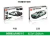 Senbao silver-plated 918 building blocks Specification image